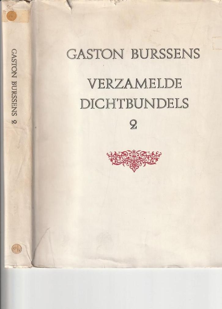 Gaston Burssens “Verzamelde dichtbundels 2”, Boeken, Gedichten en Poëzie, Zo goed als nieuw, Eén auteur, Ophalen of Verzenden
