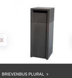 Brievenbus tweedelig in sierbeton model Plural, Ophalen, Zo goed als nieuw, Beton