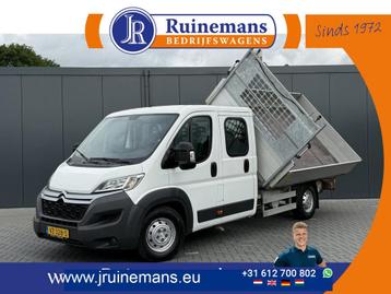 Citroën Jumper 2.2 HDI 150 PK ZWAAR / 3 ZIJDIGE KIPPER / L4  beschikbaar voor biedingen