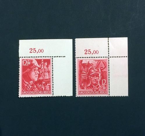 Duitse rijk postzegels 1945 met SA & SS, Postzegels en Munten, Postzegels | Europa | Duitsland, Postfris, Duitse Keizerrijk, Ophalen of Verzenden