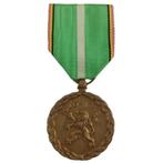 Médaille du Front de l'indépendance 1940-1945, Autres, Enlèvement ou Envoi, Ruban, Médaille ou Ailes