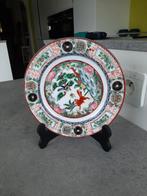 2 bordjes 1+ 1 gratis., Enlèvement