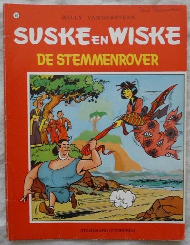 Strip Boek, Suske en Wiske, De Stemmenrover, Nr.84, 1979.(1), Livres, BD, Utilisé, Une BD, Enlèvement ou Envoi