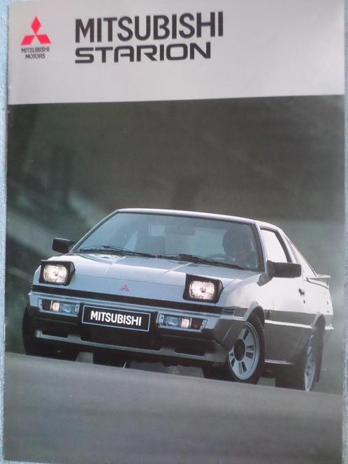 Mitsubishi Starion 1986 Brochure, Boeken, Auto's | Folders en Tijdschriften, Mitsubishi, Verzenden