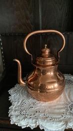 Antieke waterketel  37 cm hoog, Antiek en Kunst, Ophalen