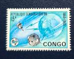 Postzegel Democratiche Republiek Congo OBP 589**, Postzegels en Munten, Ophalen of Verzenden, Postfris
