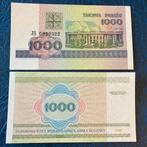 Belarus - 1.000 Roubles 1998 - Pick 16 - UNC, Enlèvement ou Envoi, Billets en vrac, Autres pays