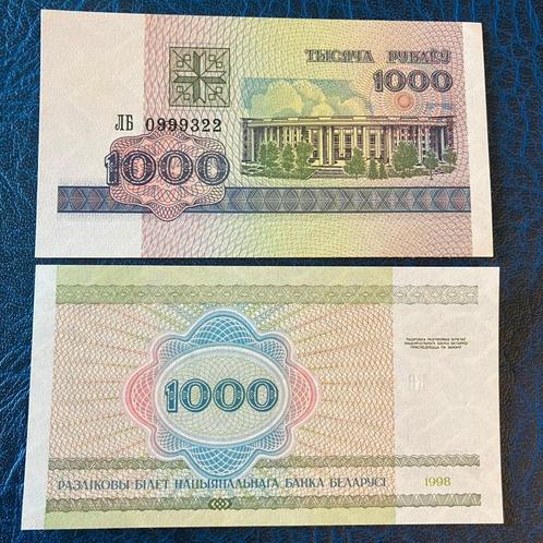 Wit-Rusland - 1.000 roebel 1998 - Kies 16 - UNC, Postzegels en Munten, Bankbiljetten | Europa | Niet-Eurobiljetten, Los biljet