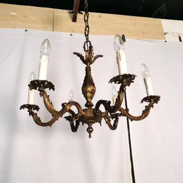 ancien lustre en cuivre orné diamètre 60cm H 86cm disponible aux enchères