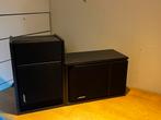 Bose 201 Serie 3, Audio, Tv en Foto, Luidsprekerboxen, Ophalen of Verzenden, Zo goed als nieuw, Bose