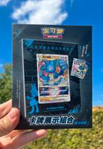 Pokémon Lucario Kader Box, Hobby en Vrije tijd, Verzamelkaartspellen | Pokémon, Ophalen of Verzenden, Nieuw, Boosterbox, Foil