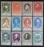 België: OBP 880/91 ** U.P.U. 1952., Postzegels en Munten, Postzegels | Europa | België, Orginele gom, Ophalen of Verzenden, Zonder stempel