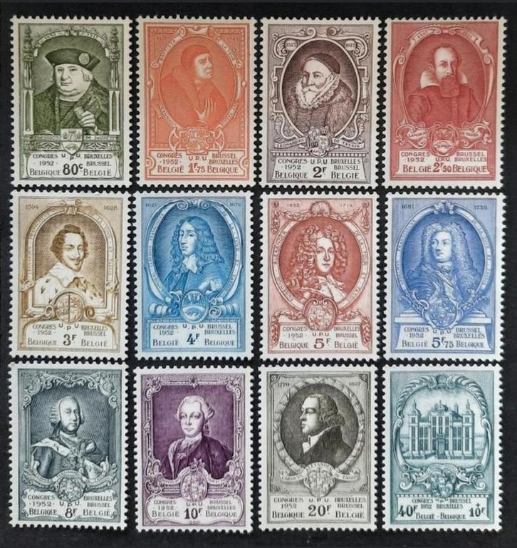 België: OBP 880/91 ** U.P.U. 1952., Postzegels en Munten, Postzegels | Europa | België, Postfris, Orginele gom, Zonder stempel