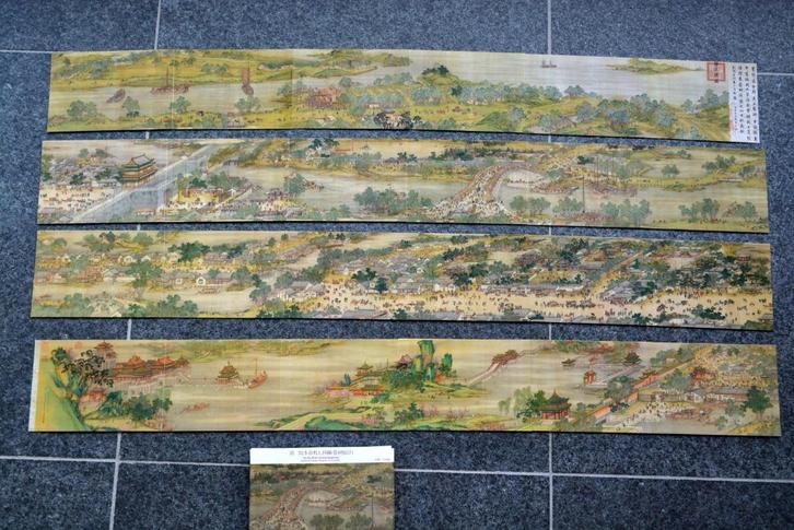 Reeks van 24 historische postkaarten gekocht in Taiwan, Verzamelen, Postkaarten | Buitenland, Buiten Europa, Ophalen of Verzenden