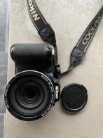 Nikon fototoestel, Audio, Tv en Foto, Ophalen, Zo goed als nieuw, Nikon