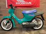 Honda wallaroo, Fietsen en Brommers, Snorfietsen en Snorscooters, Overige merken, Gebruikt, Ophalen of Verzenden, Benzine