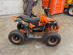 Quad Electique Enfant, Ophalen, Zo goed als nieuw