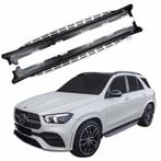 Treeplanken Mercedes Benz GLE W167 (2019-heden) NIEUW !!!, Auto-onderdelen, Mercedes-Benz, Nieuw, Jan Sangerslaan 16, MBG