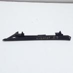 SIERLIJST Toyota Aygo (B40) (01-2014/06-2018) (|755770H010|), Auto-onderdelen, Gebruikt, Toyota