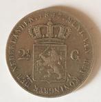 Nederland, 2 1/2 gulden 1847, Postzegels en Munten, Munten | Nederland, Zilver, Ophalen of Verzenden, Losse munt, 2½ gulden