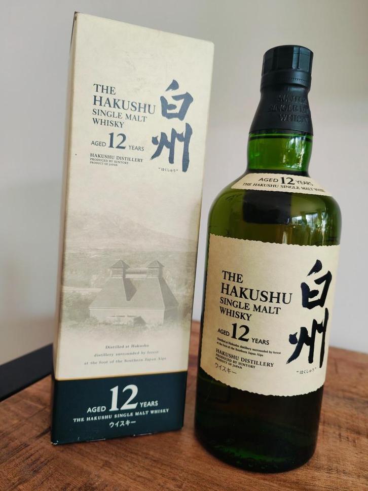 Bouteille de Single Malt Hakushu 12 ans d'âge et emballage S, Collections, Vins, Neuf, Autres types, Autres régions, Pleine, Enlèvement ou Envoi