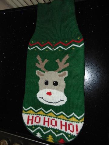 Hondentrui 51 Degrees North 40 cm nieuwstaat beschikbaar voor biedingen