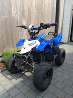 Elektrische quad 7 inch, Motoren
