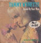 Tammy Wynette – Stand by your man / Your good girl’s gonna g, Gebruikt, 7 inch, Single, Ophalen of Verzenden