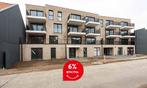 Appartementen te koop in Herzele, 1 slpk, 1 pièces, Autres types, 67 m²