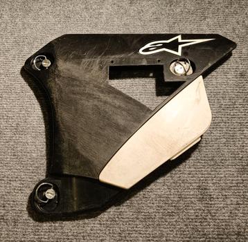 5TJ-1441A-00 Cleaner Case Cover Yamaha WR beschikbaar voor biedingen