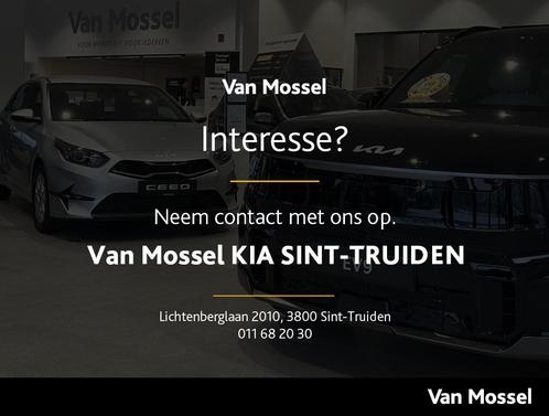 KIA Sportage 1.6 T-GDi 48V 7DCT Inspire, Auto's, Kia, Bedrijf, Te koop, Sportage, Adaptive Cruise Control, Bluetooth, Centrale vergrendeling