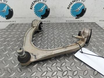 JAGUAR F-PACE X761 R-Dynamic [LF_UPPER_CONTROL_ARM] HK833091 beschikbaar voor biedingen