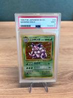 Nidoking Holo PSA 9 - #34 - Kit de base japonais, Comme neuf, Foil, Cartes en vrac, Envoi