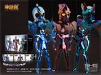 Saint Seiya myth cloth Cube + Ochs + Milfs specter surplice, Nieuw, Ophalen