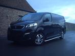 Peugeot Expert Combi 2.0 Hdi (slechts 25000 km) AUTOMAAT, PD, Auto's, Bestelwagens en Lichte vracht, Automaat, Testrit aan huis