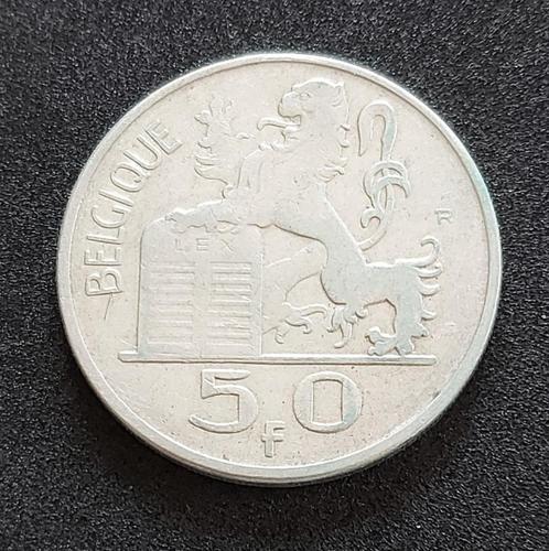 Belgium 1951 - 50Fr. Zilver FR - Pr Karel - Morin 514 Pr/FDC, Postzegels en Munten, Munten | België, Losse munt, Zilver, Zilver