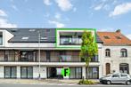 Appartement te koop in Eernegem, 1 slpk, 1 pièces, Appartement, 50 m², 17 kWh/m²/an