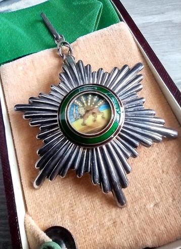 Ordre Perse du Lion et du Soleil Commandeur Homayoun 2, Enlèvement