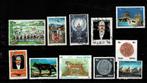 AZIË NEPAL 11 POSTZEGELS GESTEMPELD - ZIE SCAN, Postzegels en Munten, Postzegels | Azië, Verzenden, Gestempeld
