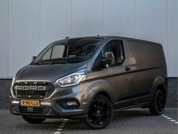 Ford Transit Custom 280 2.0 TDCI L1H1 | RAPTOR | Carplay | A beschikbaar voor biedingen
