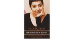 Zainab Salbi & Lauri Becklund : De gouden kooi..., Livres, Biographies, Comme neuf, Enlèvement ou Envoi