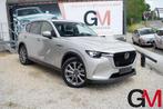 Mazda CX-60 2.5 e-Skyactiv PHEV AWD Exclusive-Line (240 kW), Auto's, Mazda, Automaat, Stof, Gebruikt, 4 cilinders