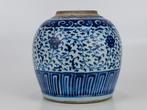 Antieke Chinese Gemberpot met export zegel, Ophalen of Verzenden