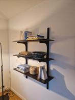 Ethnicraft PI - prachtig design wandrek (zgan), Huis en Inrichting, Ophalen, Zo goed als nieuw