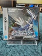 Pokémon Diamond - Nintendo DS - Japans, Ophalen of Verzenden, Zo goed als nieuw