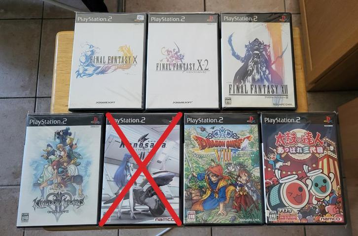 Lot de jeux PS2 japonais (PlayStation 2) – Imports, Games en Spelcomputers, Games | Sony PlayStation 2, Zo goed als nieuw, Ophalen