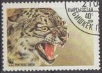 KIRGHIZSTAN - Léopard, Enlèvement ou Envoi, Affranchi
