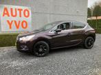 CITROEN DS4    43.000 km   benzine/essence, Auto's, Citroën, Voorwielaandrijving, Euro 5, Beige, 1600 cc