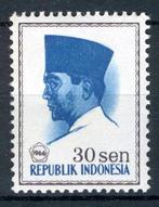 INDONÉSIE : ZB 524 MNH 1966 Le président Sukarno 1966 en cin, Enlèvement ou Envoi, Non oblitéré, Asie du Sud Est