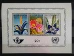 Belgique : COB 1318/20-BL38 ** Floralies Gantoises 1965., Neuf, Sans timbre, Timbre-poste, Enlèvement ou Envoi